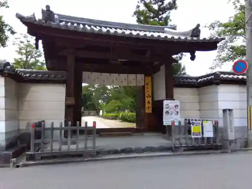西大寺(奈良県)
