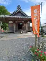 西福寺(開運不動尊)(茨城県)