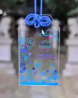 立志神社(滋賀県)