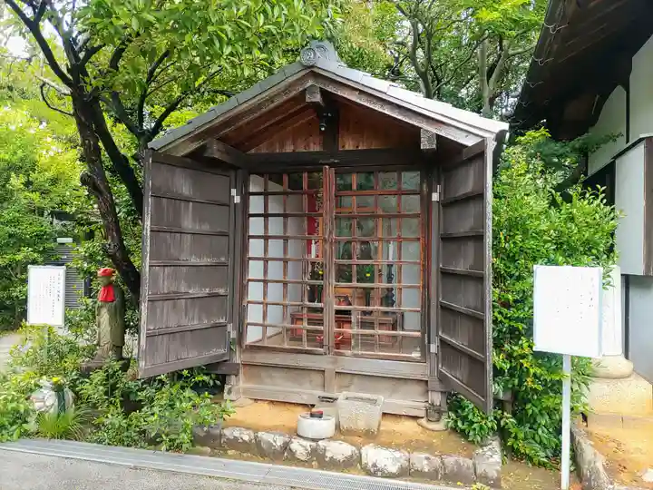 高照寺の末社・摂社