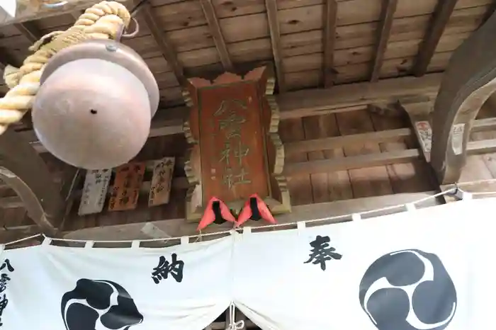 八雲神社の建物その他