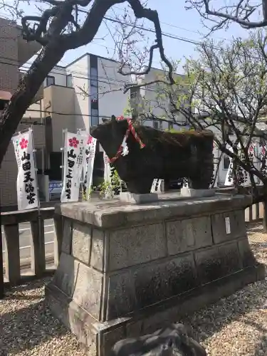 山田天満宮の御朱印