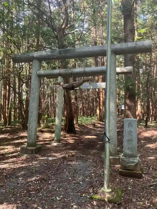 下籠谷高龗神社の鳥居
