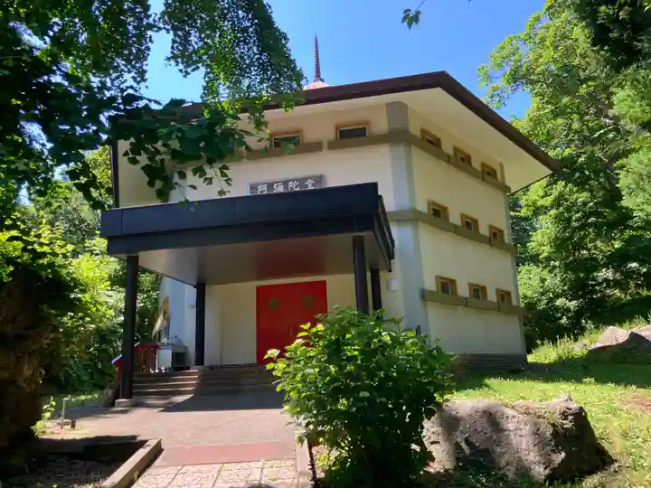 有珠善光寺(北海道)