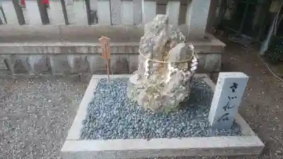 金神社(岐阜県)