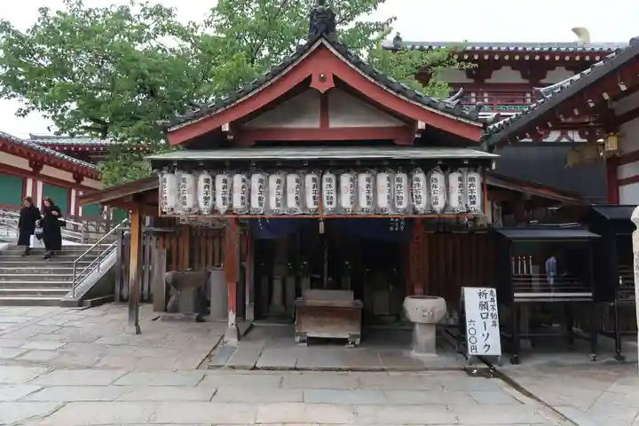 四天王寺(大阪府)