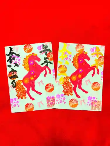 御井神社(岐阜県)