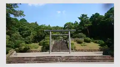 武蔵陵墓地(東京都)