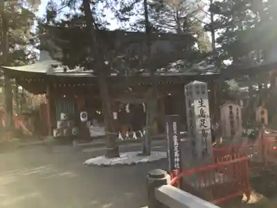 生島足島神社のその他建物