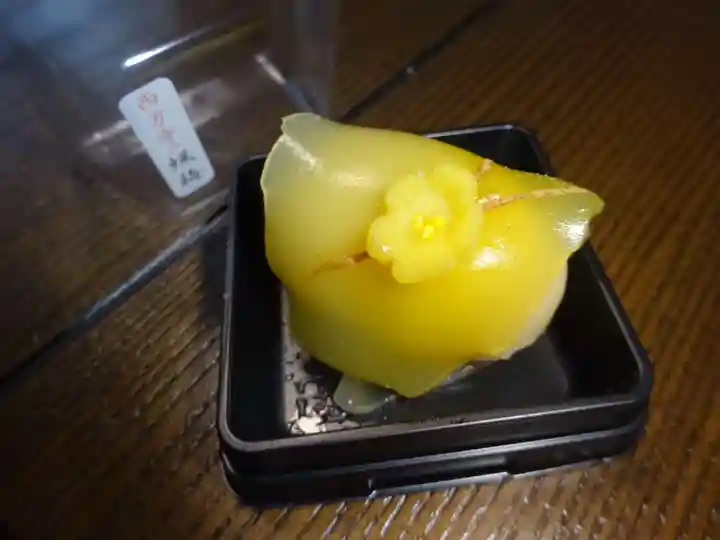 横浜 西方寺の食事
