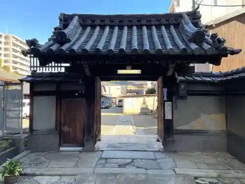 法雲寺(京都府)