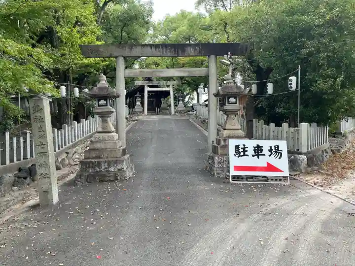 七所神社(愛知県)