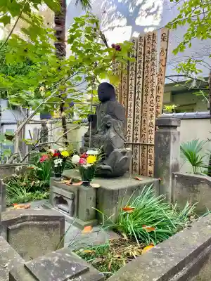 成覚寺(東京都)