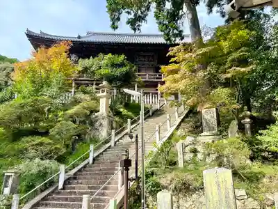 一乗寺(兵庫県)