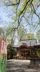 相馬神社の本殿