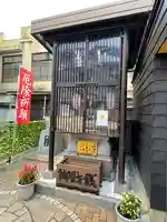 高市神社の本殿・本堂