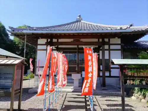 広済寺の末社・摂社