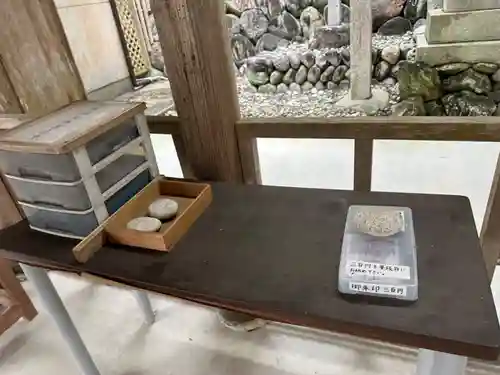 花岡神社(三重県)