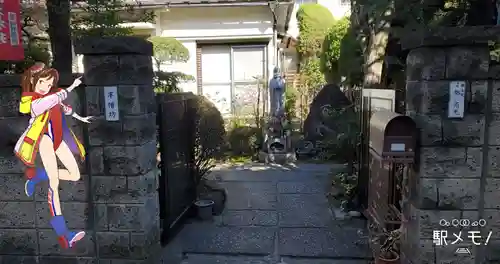 観音院のその他建物