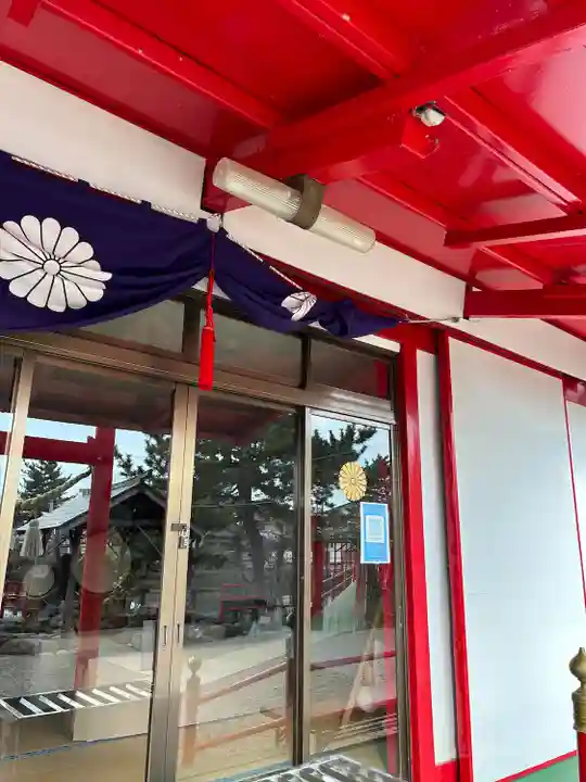 御嶽山 白龍神社(群馬県)