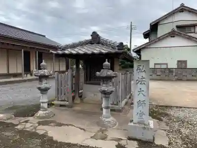 徳星寺(千葉県)