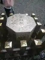 猿田彦神社のその他建物