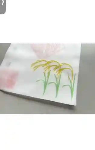 上尾御嶽神社の御朱印