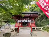 妙法山養老寺の{uncategorized: "未分類", other: "その他", undefined: "問題あり", building: "その他建物", grave: "お墓", sacred_gate: "鳥居", guardian: "狛犬", statue: "像", buddha: "仏像", history: "歴史", nature: "自然", garden: "庭園", animal: "動物", pagoda: "塔", temizu: "手水舎", mountain_gate: "山門・神門", sanctuary: "本殿・本堂", subordinate: "末社・摂社", art: "芸術", scenery: "景色", jizo: "地蔵", ema: "絵馬", goshuin: "御朱印", omikuji: "おみくじ", items: "授与品その他", amulet: "お守り", goshuincho: "御朱印帳", eats: "食事", festival: "お祭り", votive_dance: "神楽", shichigosan: "七五三参", wedding: "結婚式", experience: "体験その他", initially: "初詣", around: "周辺", anti_infection: "感染症対策"}