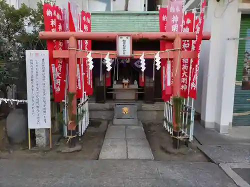 深川神明宮(東京都)