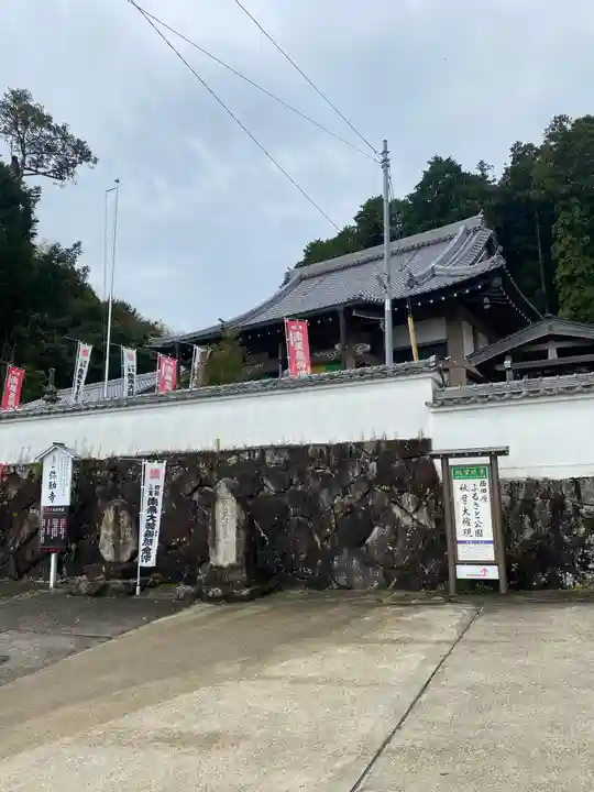 弥勒寺のその他建物