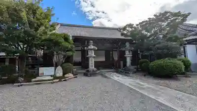 清浄華院(京都府)