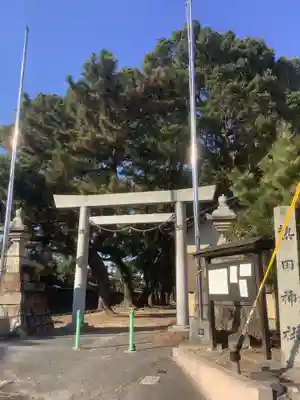 熱田社(宝神町会所裏)の鳥居