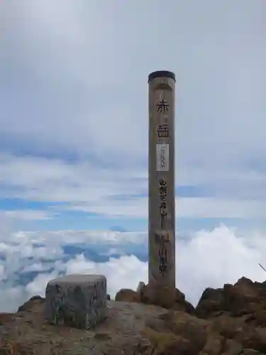赤岳神社のその他建物