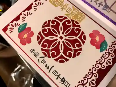 岡部春日神社~👹鬼門よけの🌺花咲く🌺やしろ~の{uncategorized: "未分類", other: "その他", undefined: "問題あり", building: "その他建物", grave: "お墓", sacred_gate: "鳥居", guardian: "狛犬", statue: "像", buddha: "仏像", history: "歴史", nature: "自然", garden: "庭園", animal: "動物", pagoda: "塔", temizu: "手水舎", mountain_gate: "山門・神門", sanctuary: "本殿・本堂", subordinate: "末社・摂社", art: "芸術", scenery: "景色", jizo: "地蔵", ema: "絵馬", goshuin: "御朱印", omikuji: "おみくじ", items: "授与品その他", amulet: "お守り", goshuincho: "御朱印帳", eats: "食事", festival: "お祭り", votive_dance: "神楽", shichigosan: "七五三参", wedding: "結婚式", experience: "体験その他", initially: "初詣", around: "周辺", anti_infection: "感染症対策"}