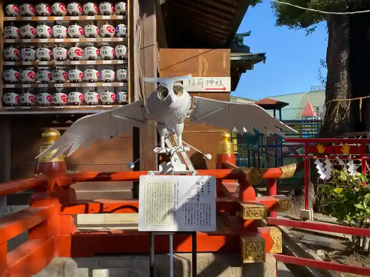 五方山熊野神社の{uncategorized: "未分類", other: "その他", undefined: "問題あり", building: "その他建物", grave: "お墓", sacred_gate: "鳥居", guardian: "狛犬", statue: "像", buddha: "仏像", history: "歴史", nature: "自然", garden: "庭園", animal: "動物", pagoda: "塔", temizu: "手水舎", mountain_gate: "山門・神門", sanctuary: "本殿・本堂", subordinate: "末社・摂社", art: "芸術", scenery: "景色", jizo: "地蔵", ema: "絵馬", goshuin: "御朱印", omikuji: "おみくじ", items: "授与品その他", amulet: "お守り", goshuincho: "御朱印帳", eats: "食事", festival: "お祭り", votive_dance: "神楽", shichigosan: "七五三参", wedding: "結婚式", experience: "体験その他", initially: "初詣", around: "周辺", anti_infection: "感染症対策"}