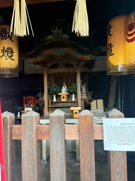 彦田稲荷神社の{uncategorized: "未分類", other: "その他", undefined: "問題あり", building: "その他建物", grave: "お墓", sacred_gate: "鳥居", guardian: "狛犬", statue: "像", buddha: "仏像", history: "歴史", nature: "自然", garden: "庭園", animal: "動物", pagoda: "塔", temizu: "手水舎", mountain_gate: "山門・神門", sanctuary: "本殿・本堂", subordinate: "末社・摂社", art: "芸術", scenery: "景色", jizo: "地蔵", ema: "絵馬", goshuin: "御朱印", omikuji: "おみくじ", items: "授与品その他", amulet: "お守り", goshuincho: "御朱印帳", eats: "食事", festival: "お祭り", votive_dance: "神楽", shichigosan: "七五三参", wedding: "結婚式", experience: "体験その他", initially: "初詣", around: "周辺", anti_infection: "感染症対策"}