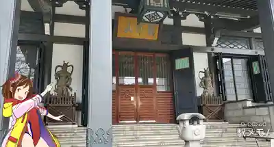 青松寺の本殿・本堂