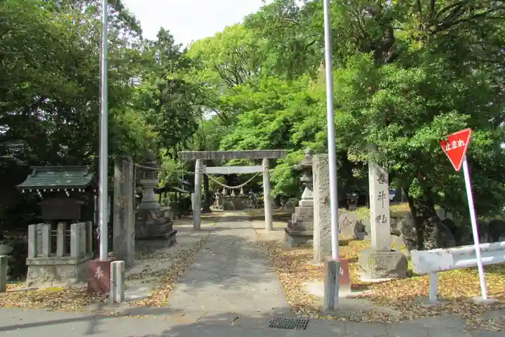 薬師堂(活眼寺)の鳥居