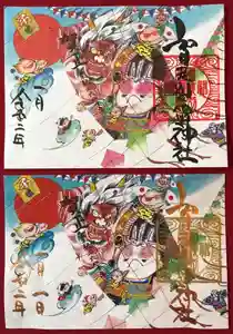 賀茂別雷神社の御朱印(2019年12月25日(水) 08時37分11秒投稿)