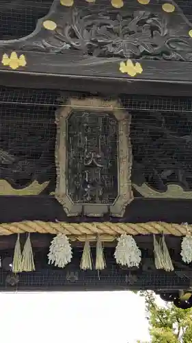 豊国神社(京都府)