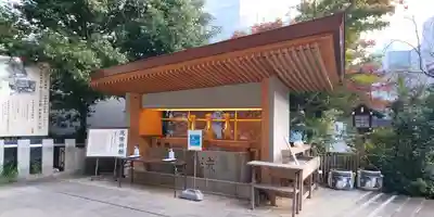 乃木神社の手水舎