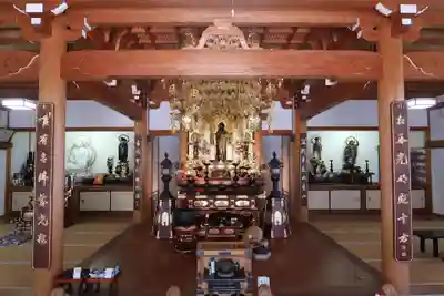 十輪寺(京都府)