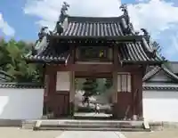 萬福寺(京都府)