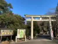 廣峯神社の{uncategorized: "未分類", other: "その他", undefined: "問題あり", building: "その他建物", grave: "お墓", sacred_gate: "鳥居", guardian: "狛犬", statue: "像", buddha: "仏像", history: "歴史", nature: "自然", garden: "庭園", animal: "動物", pagoda: "塔", temizu: "手水舎", mountain_gate: "山門・神門", sanctuary: "本殿・本堂", subordinate: "末社・摂社", art: "芸術", scenery: "景色", jizo: "地蔵", ema: "絵馬", goshuin: "御朱印", omikuji: "おみくじ", items: "授与品その他", amulet: "お守り", goshuincho: "御朱印帳", eats: "食事", festival: "お祭り", votive_dance: "神楽", shichigosan: "七五三参", wedding: "結婚式", experience: "体験その他", initially: "初詣", around: "周辺", anti_infection: "感染症対策"}