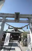 瑞穂神社(静岡県)