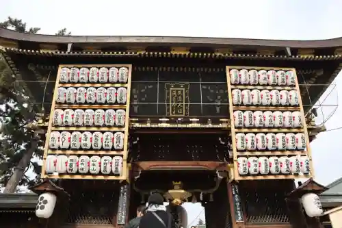 北野天満宮の{uncategorized: "未分類", other: "その他", undefined: "問題あり", building: "その他建物", grave: "お墓", sacred_gate: "鳥居", guardian: "狛犬", statue: "像", buddha: "仏像", history: "歴史", nature: "自然", garden: "庭園", animal: "動物", pagoda: "塔", temizu: "手水舎", mountain_gate: "山門・神門", sanctuary: "本殿・本堂", subordinate: "末社・摂社", art: "芸術", scenery: "景色", jizo: "地蔵", ema: "絵馬", goshuin: "御朱印", omikuji: "おみくじ", items: "授与品その他", amulet: "お守り", goshuincho: "御朱印帳", eats: "食事", festival: "お祭り", votive_dance: "神楽", shichigosan: "七五三参", wedding: "結婚式", experience: "体験その他", initially: "初詣", around: "周辺", anti_infection: "感染症対策"}