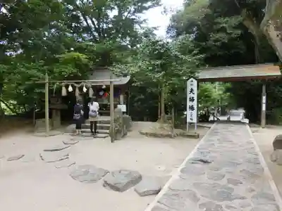 八重垣神社のその他建物