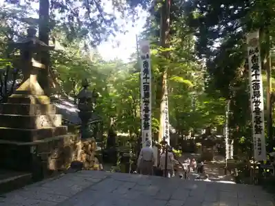 華厳寺のその他建物