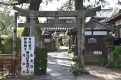 円政寺の鳥居