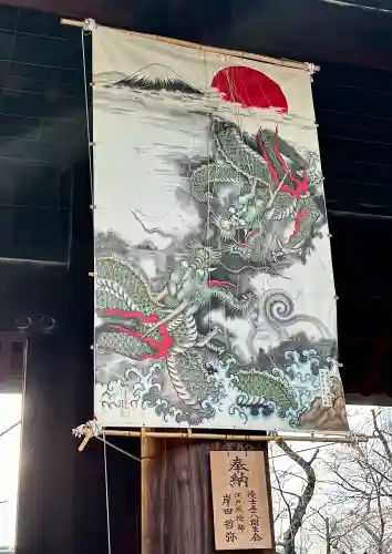 靖國神社の{uncategorized: "未分類", other: "その他", undefined: "問題あり", building: "その他建物", grave: "お墓", sacred_gate: "鳥居", guardian: "狛犬", statue: "像", buddha: "仏像", history: "歴史", nature: "自然", garden: "庭園", animal: "動物", pagoda: "塔", temizu: "手水舎", mountain_gate: "山門・神門", sanctuary: "本殿・本堂", subordinate: "末社・摂社", art: "芸術", scenery: "景色", jizo: "地蔵", ema: "絵馬", goshuin: "御朱印", omikuji: "おみくじ", items: "授与品その他", amulet: "お守り", goshuincho: "御朱印帳", eats: "食事", festival: "お祭り", votive_dance: "神楽", shichigosan: "七五三参", wedding: "結婚式", experience: "体験その他", initially: "初詣", around: "周辺", anti_infection: "感染症対策"}